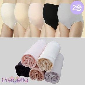 프레벨라 임산부 코튼 산전팬티 2매입 5size 빅사이즈