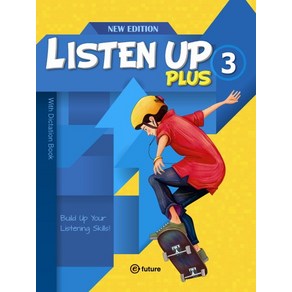 Listen Up Plus. 3(SB)(New Edition), 3, 이퓨쳐, Soo Kim