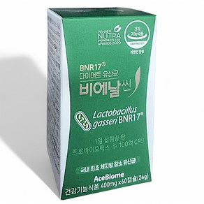 비에날17 비에날씬 다이어트 유산균 캡슐, 60정, 1개