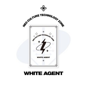 엔시티 (NCT) - 엔시티존 쿠폰 카드 화이트요원 버전 (NCT ZONE COUPON CARD WHITE AGENT ve.) : * 제품 관련 CS는 c...