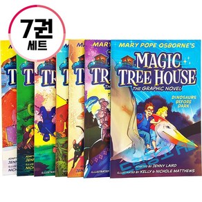 [드림창고] 매직트리하우스 그래픽노블 7권세트 Magic Tee House Gaphic Novels 영어원서