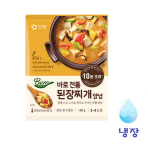 아워홈 바로 전통 된장찌개 양념 120g, 5개