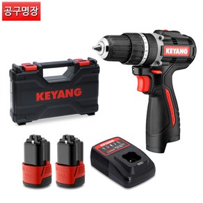 계양 DM16BL-50I 충전햄머드릴 16V 2.0AH 배터리2B / 공구명장, 1개