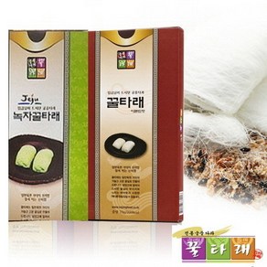(무배+파격가13종)추가할인 궁중다과 꿀타래 (옵션4), 13개