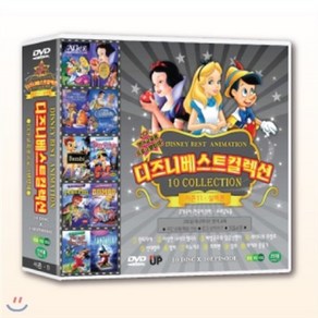 [DVD] [디즈니&명작&동화] 시즌11 실버편_CCF 영어 교육용 프로그램 탑재 10종