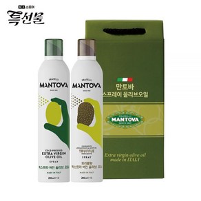 [2입 선물세트] 만토바 오일스프레이 엑스트라버진 올리브오일 기버터 트러플오일, 2개