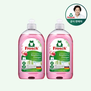 [프로쉬] 독일 세척력 주방세제 500ml 2개, 주방 500ml x2개(소다)