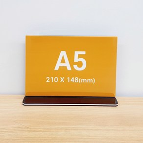 T자 스탠드 아크릴 POP꽂이 안내판 메뉴판 가격표 A5 사이즈 210x148mm