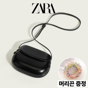 자라 가방 미니 크로스백 자라백
