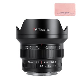 7atisans 7.5mm F3.5 초광각 어안 렌즈, 니콘F