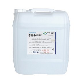 지게차증류수, 6개, 18.75L