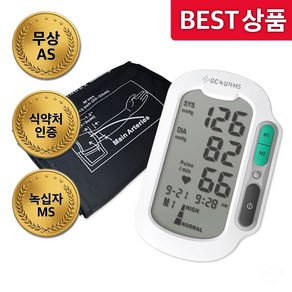 GC녹십자MS 팔뚝형 자동전자 혈압계 BPM-656, 1개