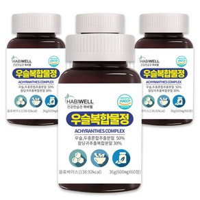 하비웰 우슬복합물정 600mg X 60정, 4개