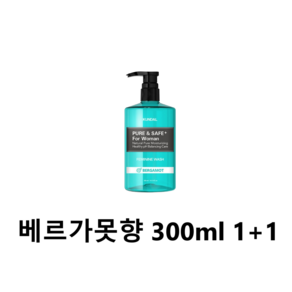 쿤달 퓨어 앤 세이프 여성청결제 300ml 베르가못향 1구+1구, 2개