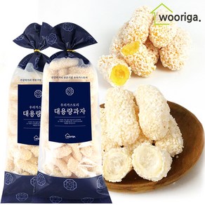 찹쌀유과 500g + 호박 찹쌀유과 500g 한과 전통과자 설 명절 설날 추석, 1개