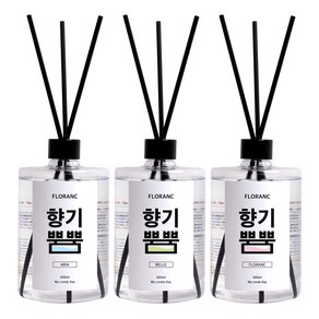 플로랑 대용량 디퓨저 향기뿜뿜 500ml 3개 세트, #10_디퓨저 플로랑향