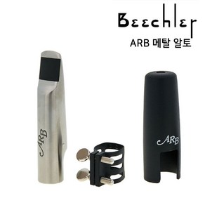 미성악기 비츨러 ARB 알토 색소폰 마우스피스, 6호, 1개