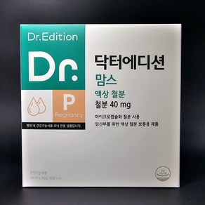 웰꼼베베 닥터맘스 액상 철분