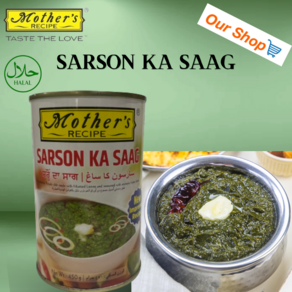 Sason ka Saag 사르손 카 사그, 1개, 450g