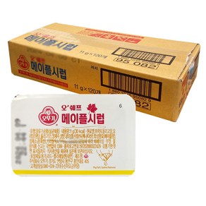 [오뚜기] 오쉐프 일회용 메이플시럽, 120개입, 11g