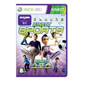 XBOX360 키넥트 스포츠 한국 정발 중고품 (키넥트게임)