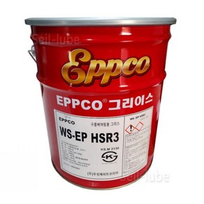 우성 EPPCO 앱코 WS-EP HSR3 구름 베어링 그리스 15KG 중장비용 고하중 극압 빨간 구리스, 1개