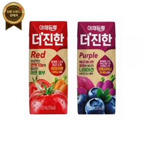 야채듬뿍 더 진한 레드/퍼플 125ml 팩 24개 롯데칠성 [원산지:국산], 더진한 퍼플 125ml 24개