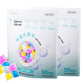 4in1 초고농축 세탁 캡슐 세제 일반드럼겸용 1통 (50개)마일드워시, 4개, 50개입