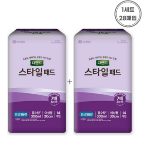 디펜드 여성용 스타일 패드 300ml 안심 대용량, 1세트, 28개입