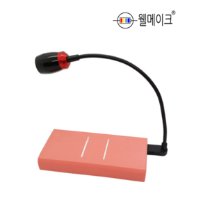 웰메이크 포커싱 집어등(USB타입) CREE LED 3WR3 볼락 보조배터리 광폭, 녹색, 일자형, 1개, 녹색, 일자형