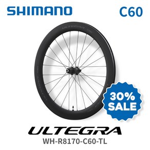 [SHIMANO ULTEGRA] WH-R8170-C60-TL 시마노 울테그라 휠셋 튜브리스 나눅스 정품 휠백 미포함