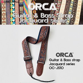 오르카 기타스트랩 기타멜빵 기타어깨끈 ORCA Jacquad Guita stap OC-JS10, 1개