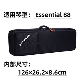 신디사이저 건반 케이스 가방 충격 방지, Atuia KeyLab Essential 88, 1개