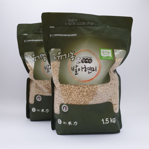 [24년햅쌀] 장세순 유기농/무농약/발아현미 3kg 4kg 4.5kg 현미 산지본사직송, 2개, 유기농발아현미