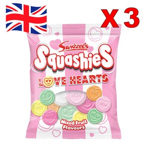 [영국발송] 3봉지 120g 스위젤스 스쿼시 러브 하트 Swizzels Squashies Love Heats 120g