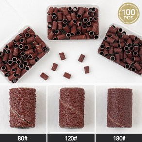 트렌드 네일비트 샌딩밴드 100pcs 각질제거 리필용 네일샤퍼, 1.80그릿-100pcs, 100개