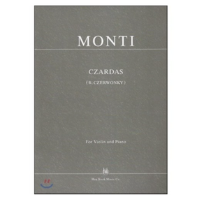 바이올린 몬티 차르다시, 한국음악사, VITTORIO MONTI 저/RICHAARD C...