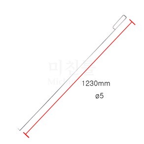 문짝공구 자동차문잠김 문따기 문틈새 언락 철사 롱 L타입 1230mm 5파이, 1개