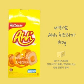 Ahh150g 치즈과자 치즈케이크, 150g, 1개