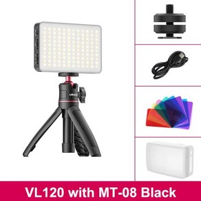 Ulanzi VIJIM VL120 3200K-6500K 사진 조명 촬영조명 LED 비디오 라이트 Rechagable RGB 효과 채우기 Vlog, 03 Black Tipod Kit