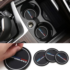 BMW M 퍼포먼스 컵홀더 논슬립 패드 포인트 먼지 청결유지 전 차종 3가지 사이즈 현대 기아 벤츠 등 [00459], 컵홀더논슬립패드65mm