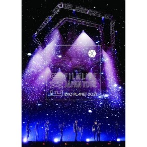 EXO 블루레이 DVD FILMLIVE 재팬 투어 PLANET 2021 DVD2 세트 일반판 일본 발송