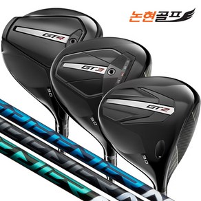 타이틀리스트 GT2 GT3 GT4 드라이버 스피더 NX 그린 블루 블랙 샤프트, GT4 8도, 스피더 NX 블랙 70/X