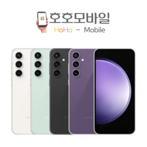 삼성 갤럭시 S23FE 중고폰 공기계 리퍼폰 256GB S등급, 특S급, 크림