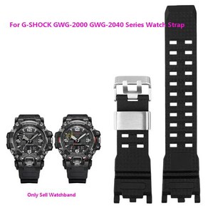 남성용 블랙 실리콘 시계 밴드 카시오 G-SHOCK GWG-2000 GWG-2040 시리즈 스포츠 스트랩 고무 팔찌 액세서리, 없음, 없음