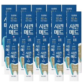 부광약품 시린메드 에프 치약 125g X10개 + 30gX10개, 155g, 10개