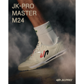 조이킥 스포츠 족구화 JK-PRO MASTER M24 2024년 신형