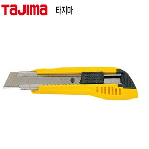 타지마 컷터칼 LC-500 캇타칼 대형 L TAJIMA, 1개