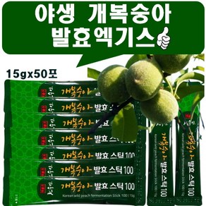 [실속형 50포] 천수인 야생 개복숭아 발효 스틱 엑기스, 1세트, 750g