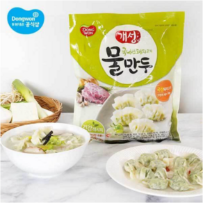 동원 FB 개성 물만두, 6개, 500g